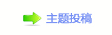 덯㘀ࡔ豔楟_噙퍾鱧ή隀梈﹖